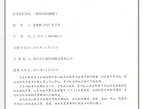 在线免费观看麻豆